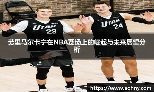 南宫28NG相信品牌力量