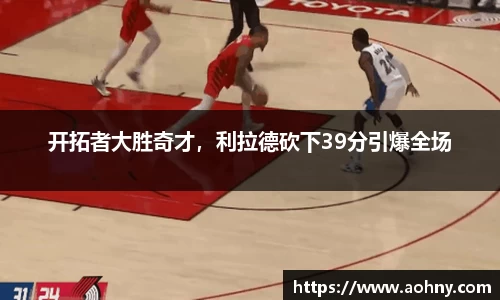 南宫NG28