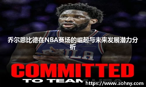 南宫NG28