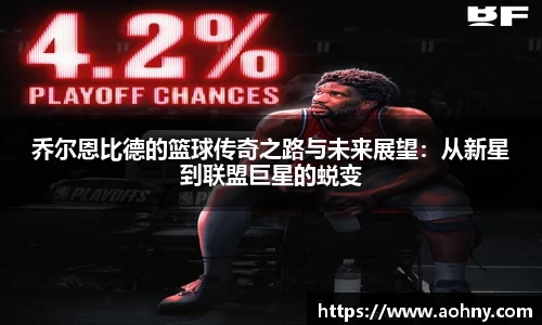 南宫NG28