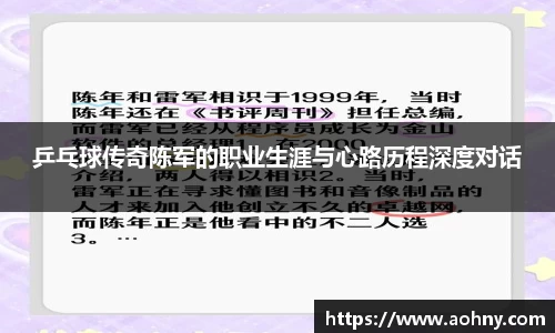 南宫28