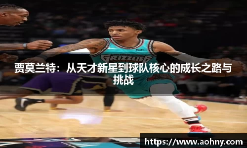 南宫28