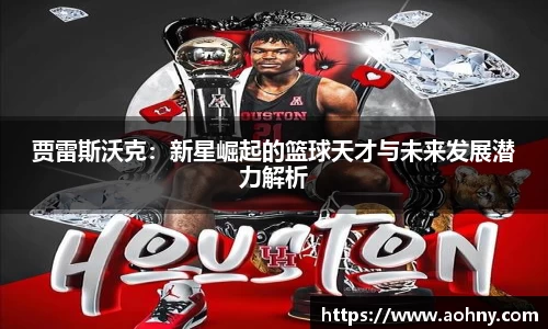 南宫28