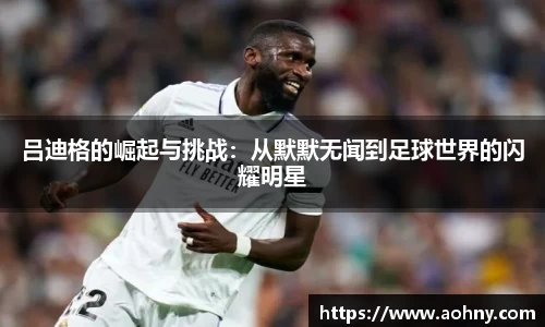 南宫NG28