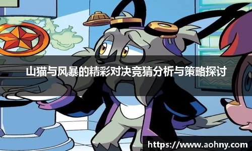 南宫NG28