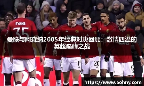 emc易倍