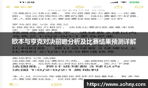 emc易倍官网
