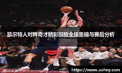 emc易倍体育