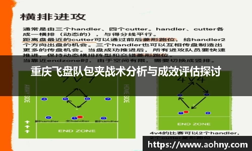 emc易倍体育