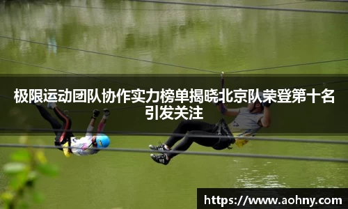 emc易倍体育