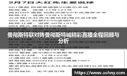 emc易倍体育官方网站