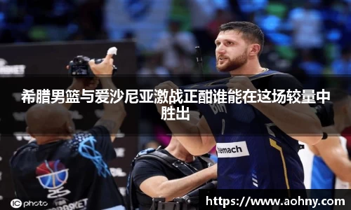 emc易倍体育官方网站