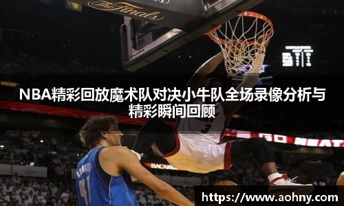 emc易倍体育