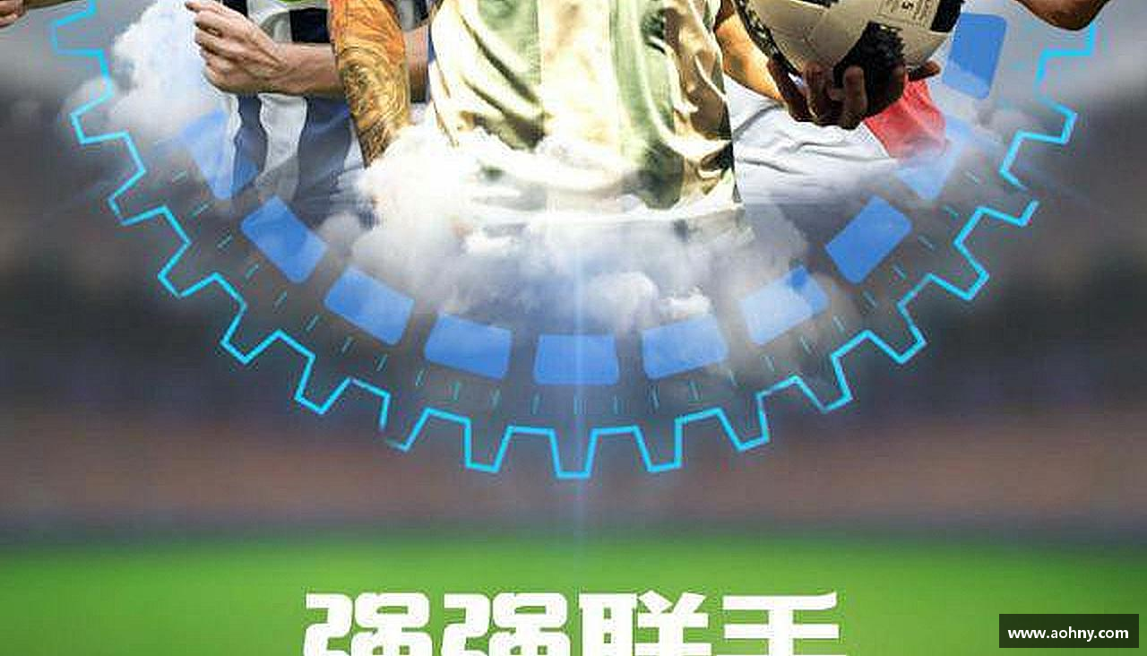 拼尽全力，一起创造传奇！